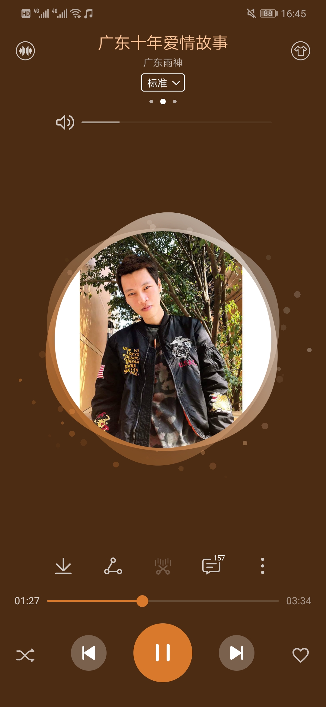 emui9.1更新机型,emui8.0和9.0测评