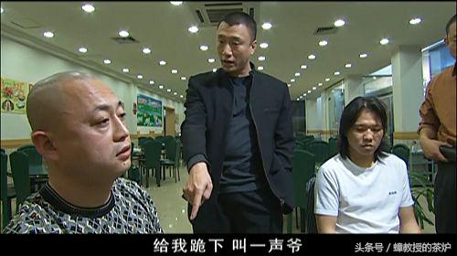 征服里刘华强唯一给面子的人,征服里刘华强是真人真事吗