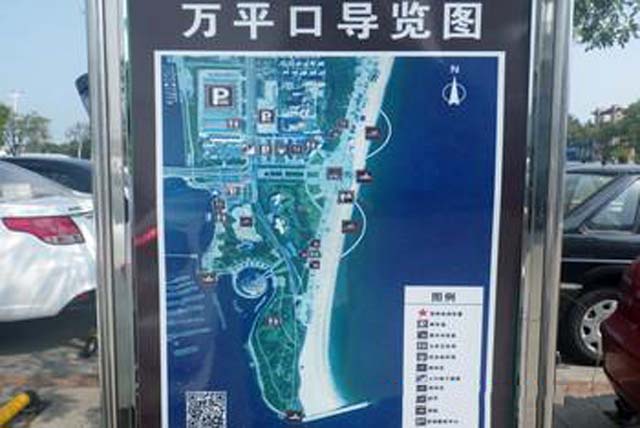 日照三日游攻略,日照三日游带娃最佳攻略