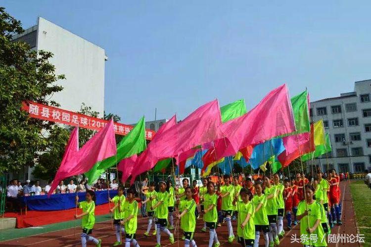 生态教育促成长浓墨重彩绘华章——记阔步前进中的洪山镇中心学校