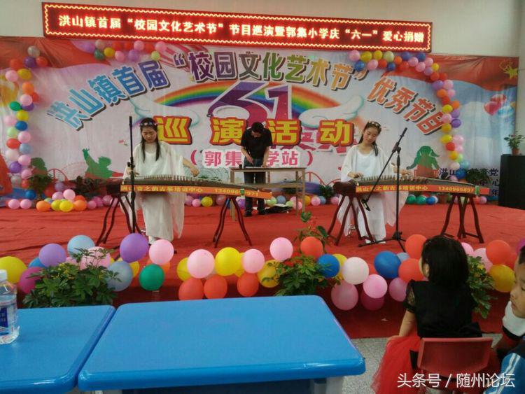 生态教育促成长浓墨重彩绘华章——记阔步前进中的洪山镇中心学校