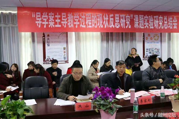 生态教育促成长浓墨重彩绘华章——记阔步前进中的洪山镇中心学校