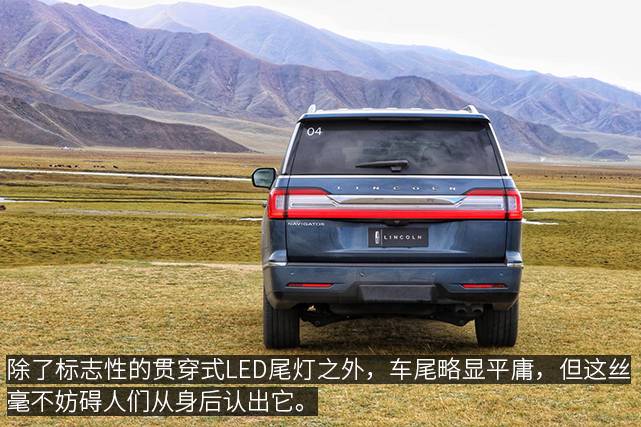 沉浸式体验林肯领航员2024款,试驾2022全新一代林肯领航员