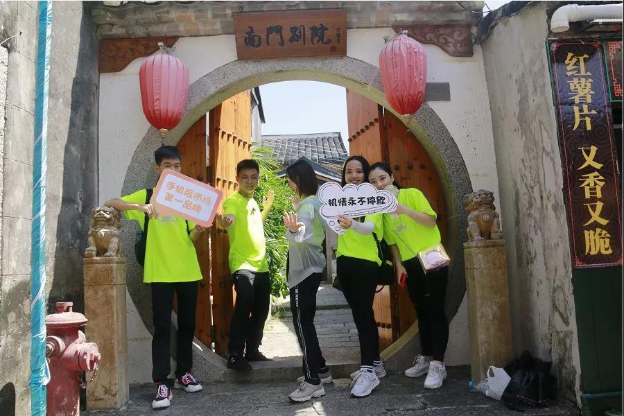 这是我们搞Ji的第二年