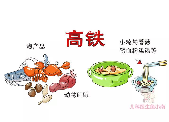 哺乳期吃海参是回奶还是下奶,哺乳期喝鸽子汤回奶还是下奶