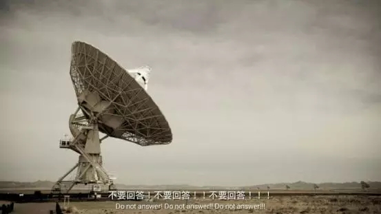 三体末日之战来自水滴的震撼,三体末日之战剧情解析