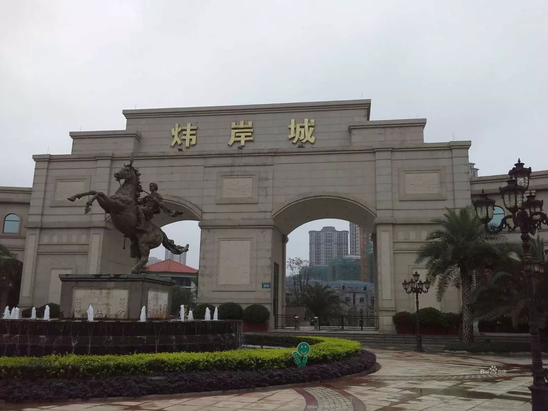 大面炜岸城跃层,成都炜岸城2室二手房