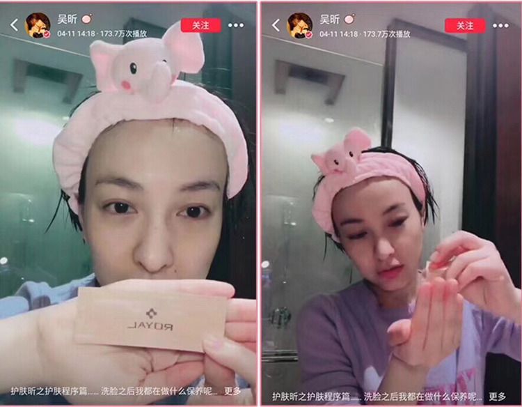 黄金鱼子奢养套装护肤品,黄金鱼子酱护肤品怎么样