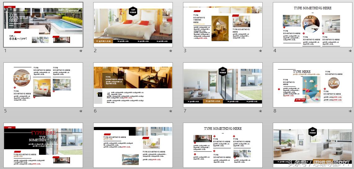 适合新手的100个ppt模板免费,ppt模板在哪找不改变原字体