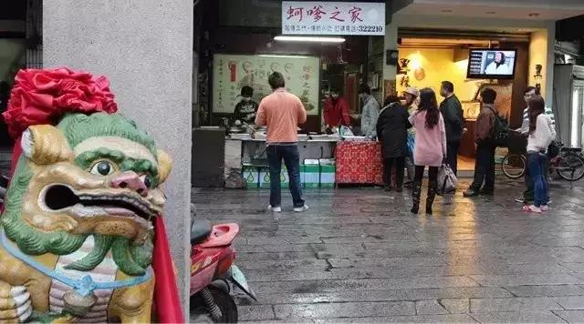 在厦门去金门旅游攻略图,厦门旅游金门一日游攻略