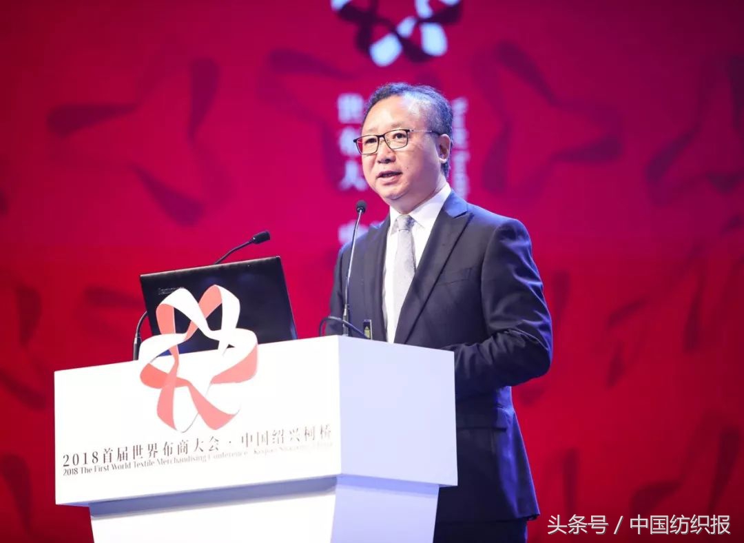 世界布商大会亮点纷呈,世界布商大会在柯桥