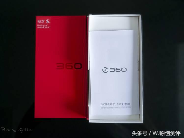 360n7lite真的不好吗,360n7lite多少钱