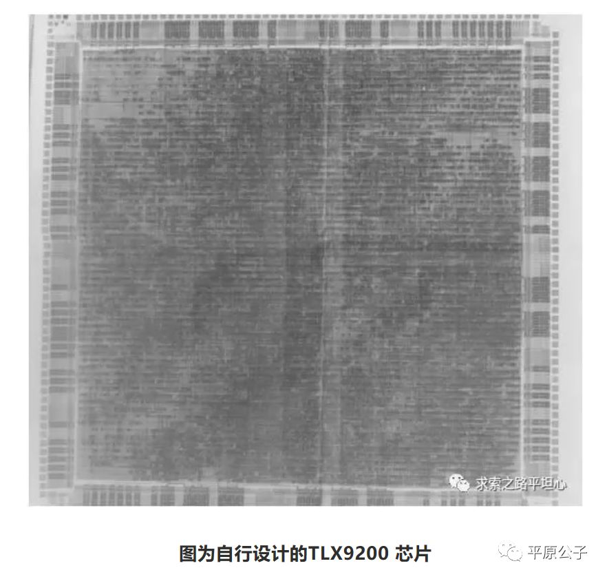 联想原本有机会成为中国华为吗,联想能成为it航母吗