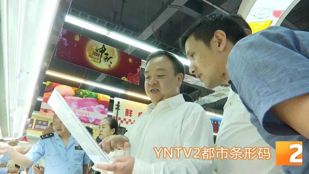 注意这些月饼抽检不合格千万别买,不合格的月饼抽检标准