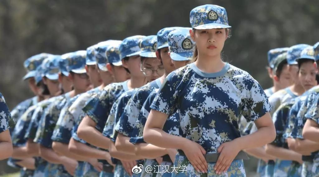 大学的样子目标责任自律求学