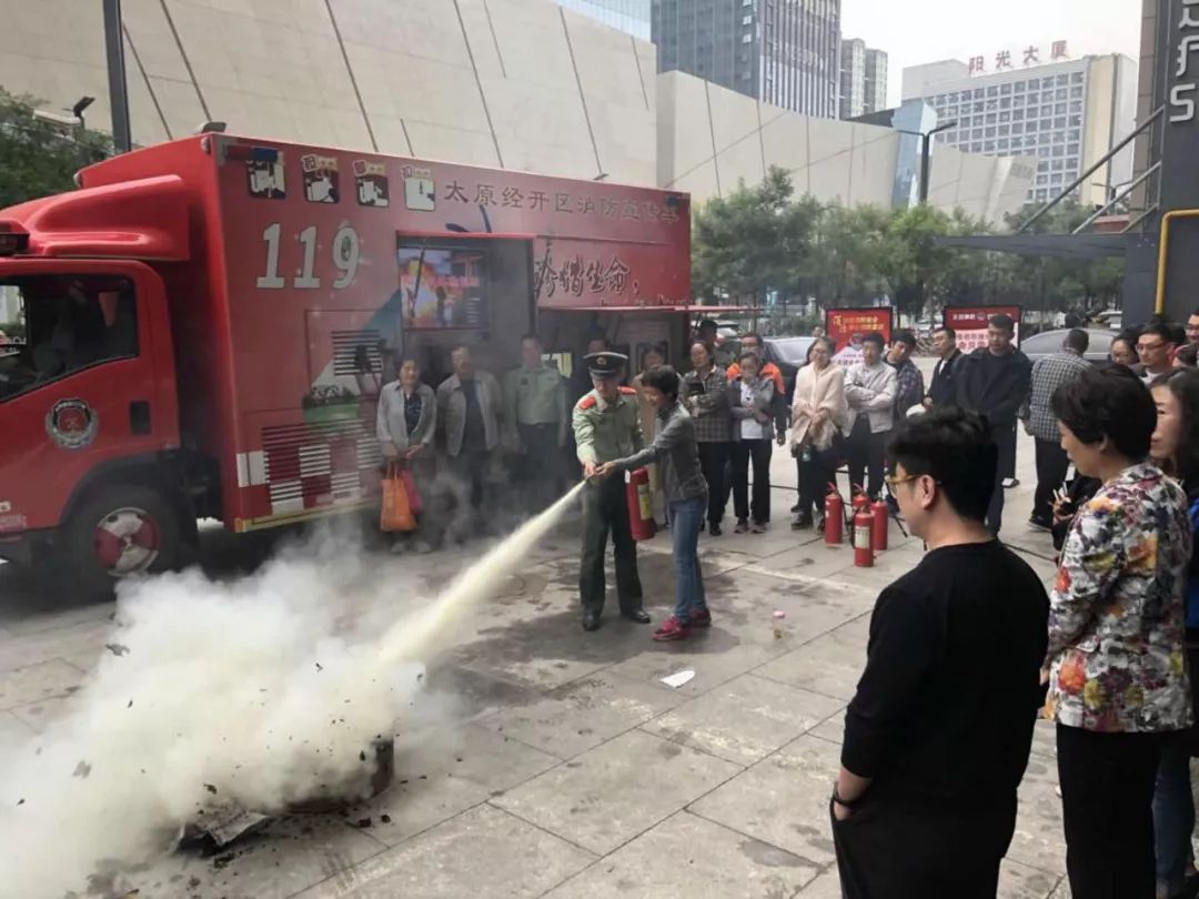 山西中太统配煤炭销售有限公司,山西鑫达统配煤炭销售有限公司