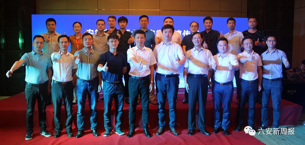 「新闻晚餐」市人民医院又获奖啦|李宗盛、刘若英要来六安开演唱会