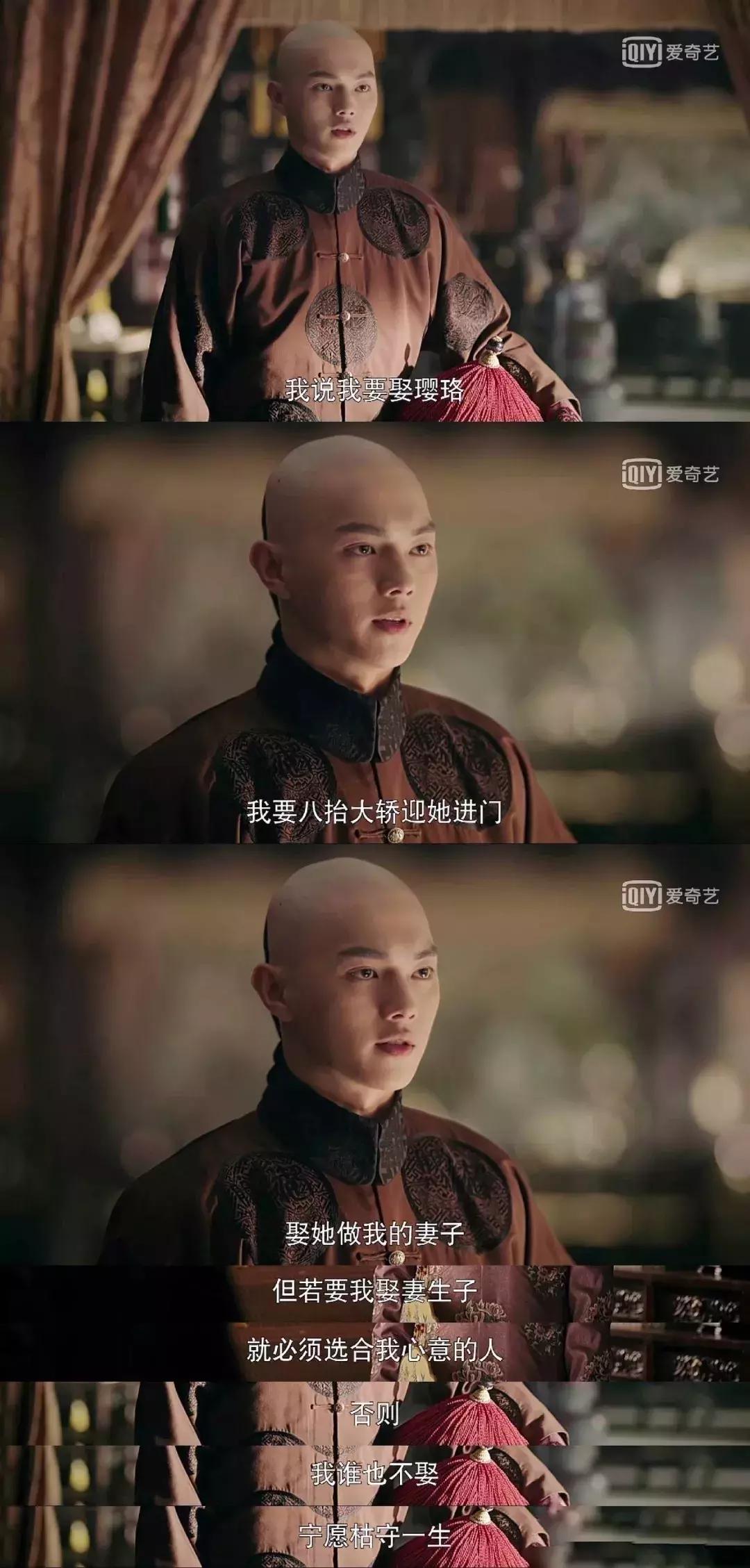 家暴炫富后，他又被粉丝教做人，这是今日份的快乐源泉！