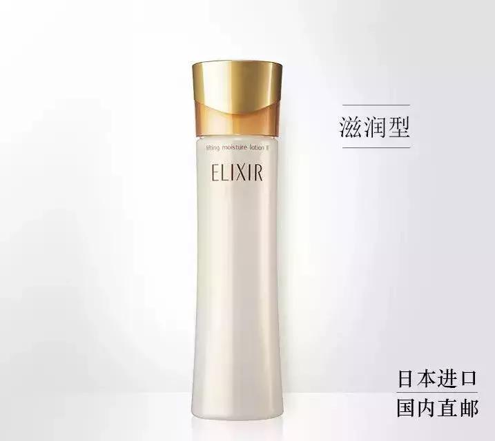 爽肤水推荐学生平价20元珀莱雅水,爽肤水推荐网红款高颜值