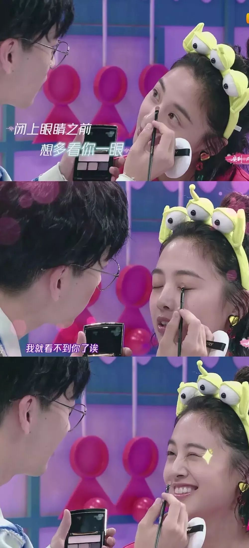 鬼鬼吴映洁秦奋,鬼鬼吴映洁胡宇威