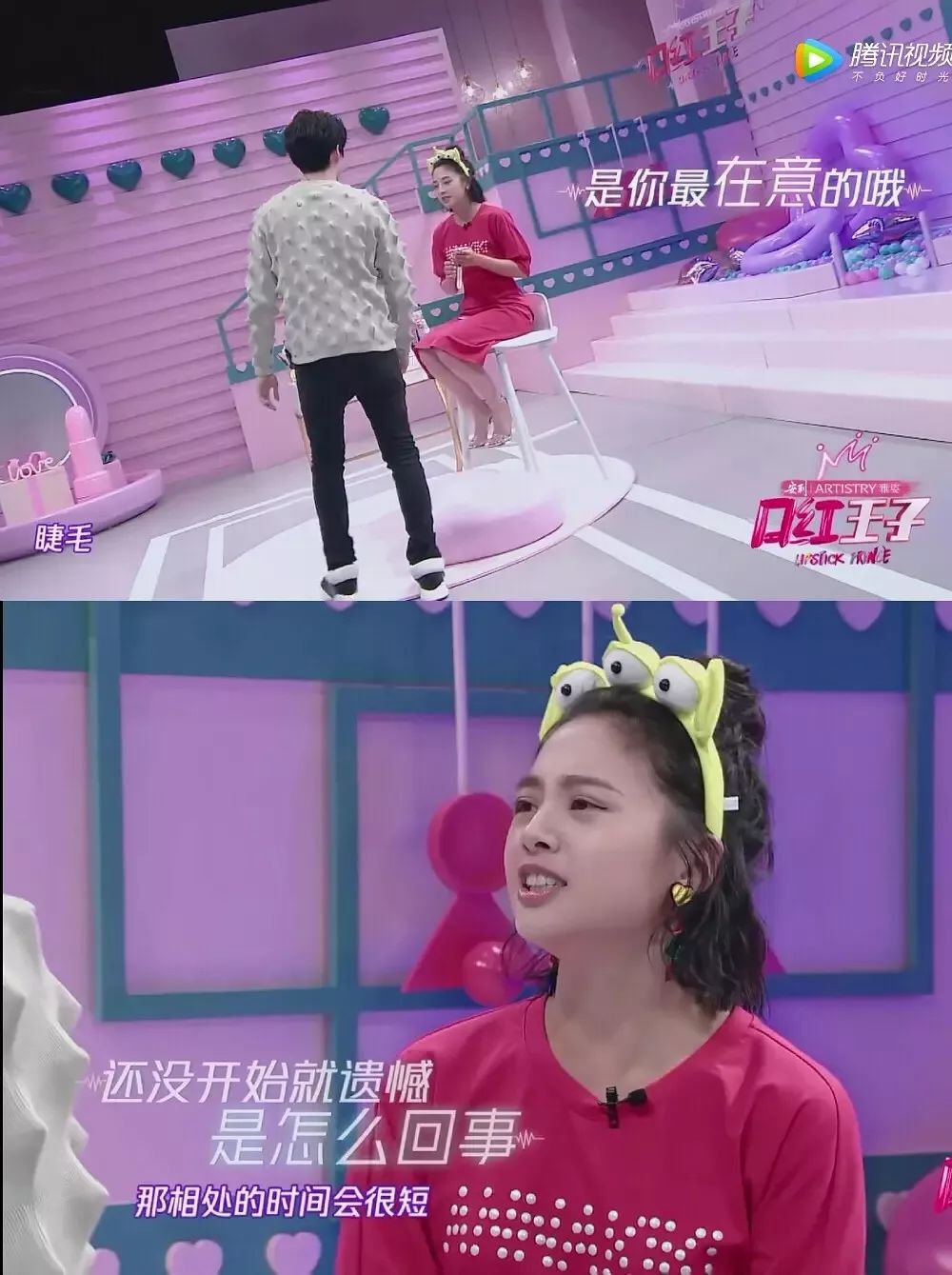 鬼鬼万能cp,鬼鬼的万能cp