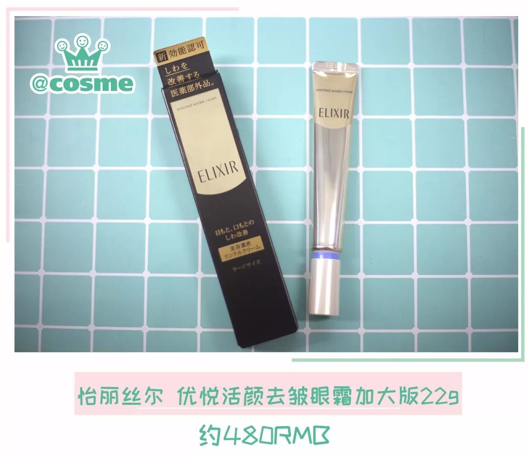 超级好超级贵的卸妆水,全网最火卸妆水大测评