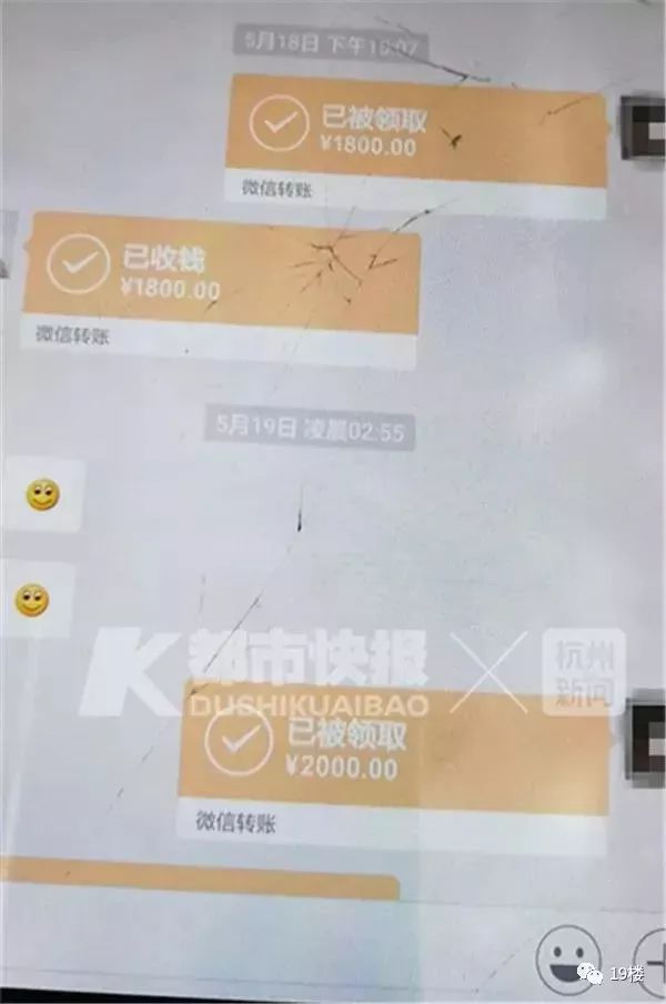 因失信限坐飞机高铁,被列为失信人坐动车怎么处罚