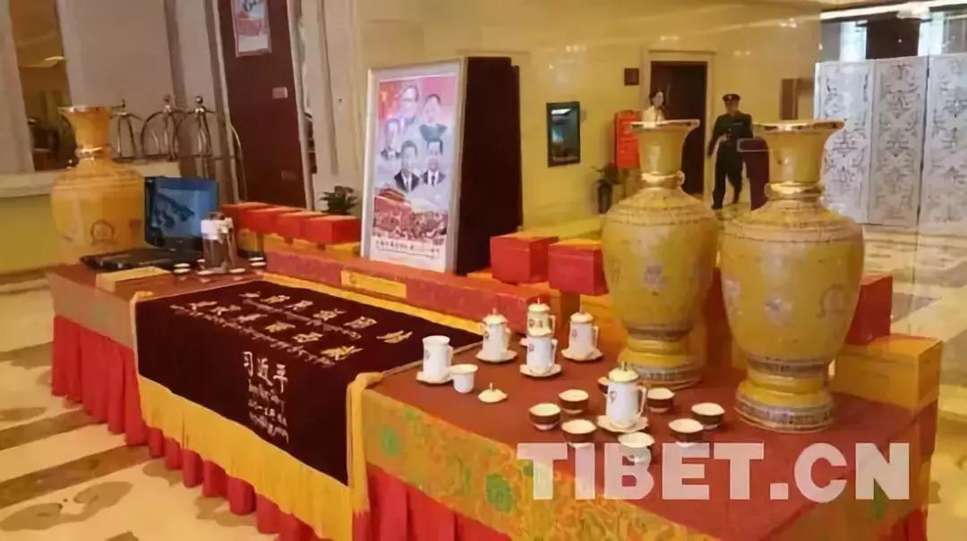 中央代表团赠礼发放地点,中央代表团赠礼