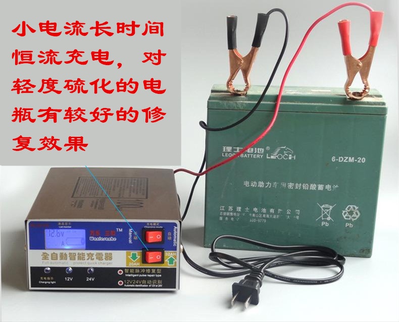 汽车电瓶突然坏了怎么处理,汽车电瓶坏了车子怎么处理