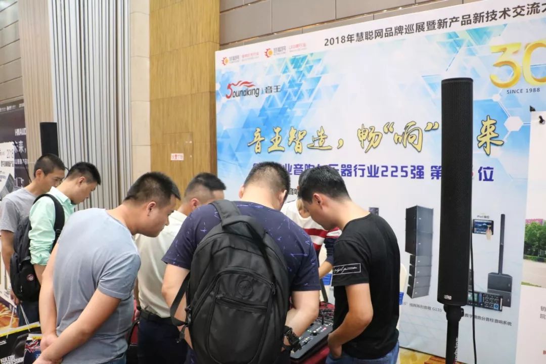 新技术新产品推介会,新技术新产品展览会