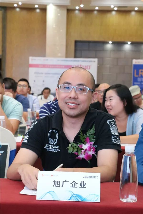 新技术新产品推介会,新技术新产品展览会