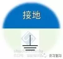 10kv高压配电图纸符号,配电系统图纸符号大全