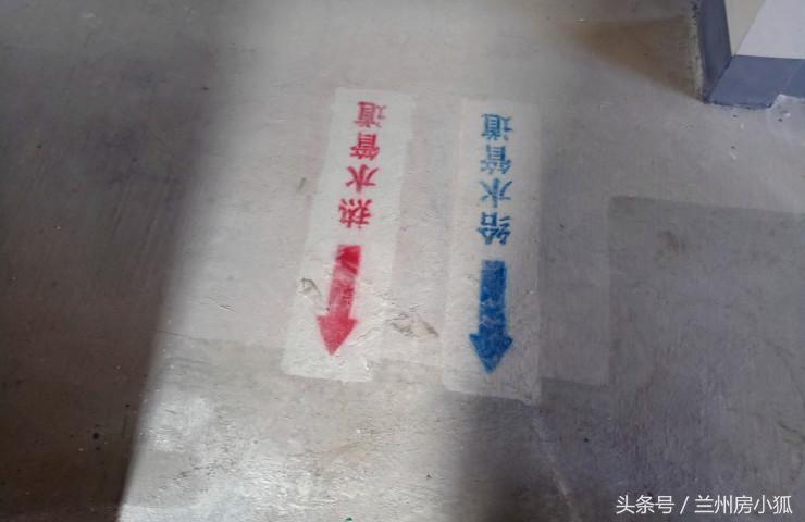 中海广场一号楼,中海一期交房