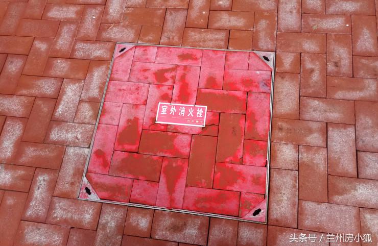 中海广场一号楼,中海一期交房