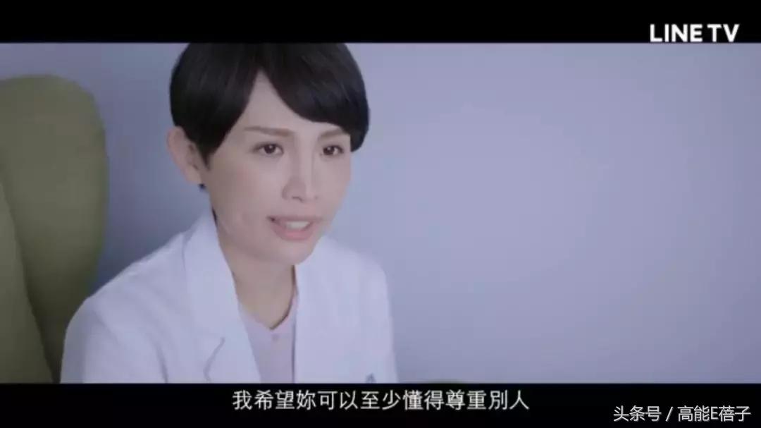 《你的孩子不是你的孩子》:明明是亲生,为何却成了妈妈的遥控器