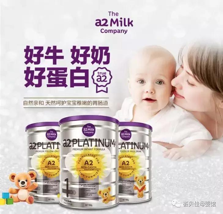 生命早期1000天什么最营养,生命早期1000天营养健康行动启动