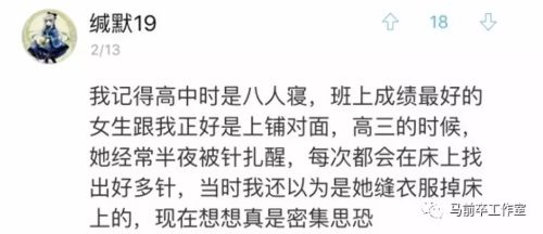婢冲ぇ鍒╀簹鑽夎帗钘忛拡浜嬩欢鐪熺浉,婢冲ぇ鍒╀簹鑽夎帗钘忛拡浜嬩欢