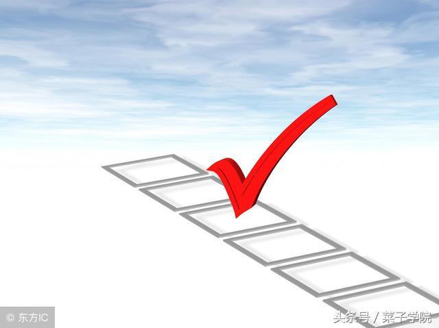 2019年初级会计考试报名,西安2019年初级会计报名时间