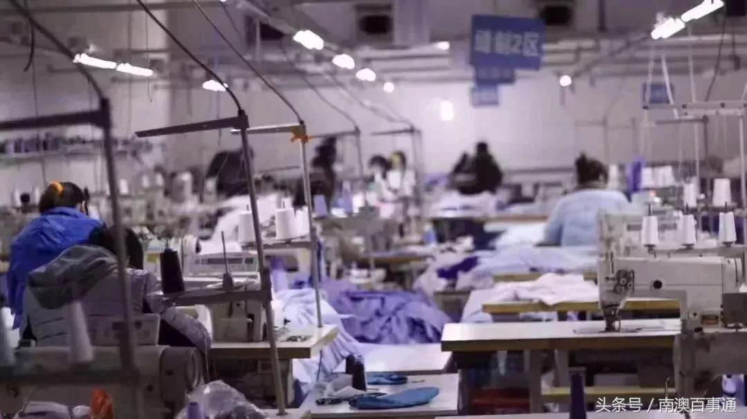 在潮汕内衣厂上班的姿娘,要好好爱惜自己!