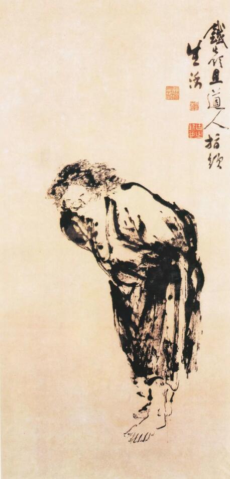 乔纳斯·斯坦普:从自然与神话到加藤泉