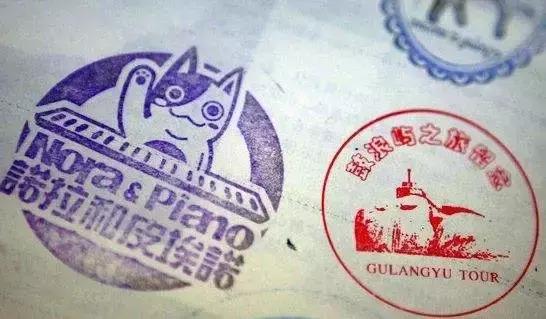 厦门鼓浪屿旅行全攻略手册，记得收藏