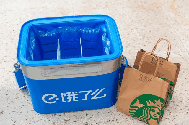 星巴克升级到金星卡送实体卡吗,星巴克为什么配送费那么贵