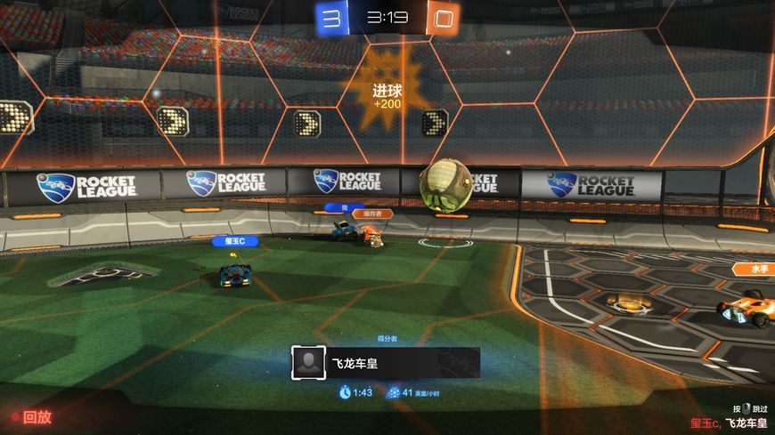 可以操作的踢足球游戏,用赛车玩游戏