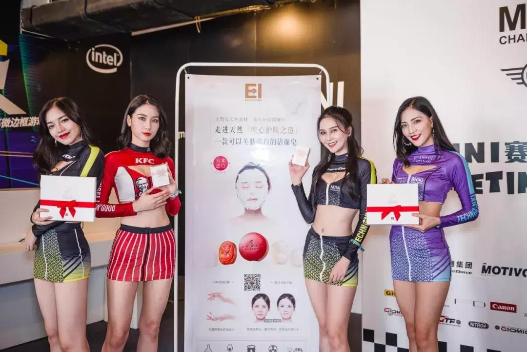 最美赛车女车手,最美女赛车手