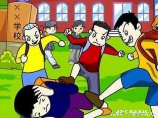 孩子在学校难免有打架现象，家长学会3招来引导，孩子人缘变超好