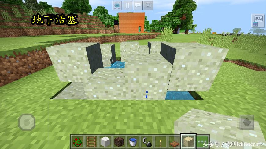 我的世界海洋版怎么做大炮,我的世界海洋版潮涌核心怎么用