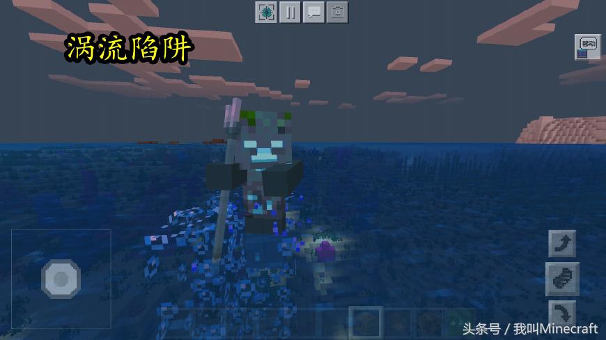 我的世界海洋版怎么做大炮,我的世界海洋版潮涌核心怎么用