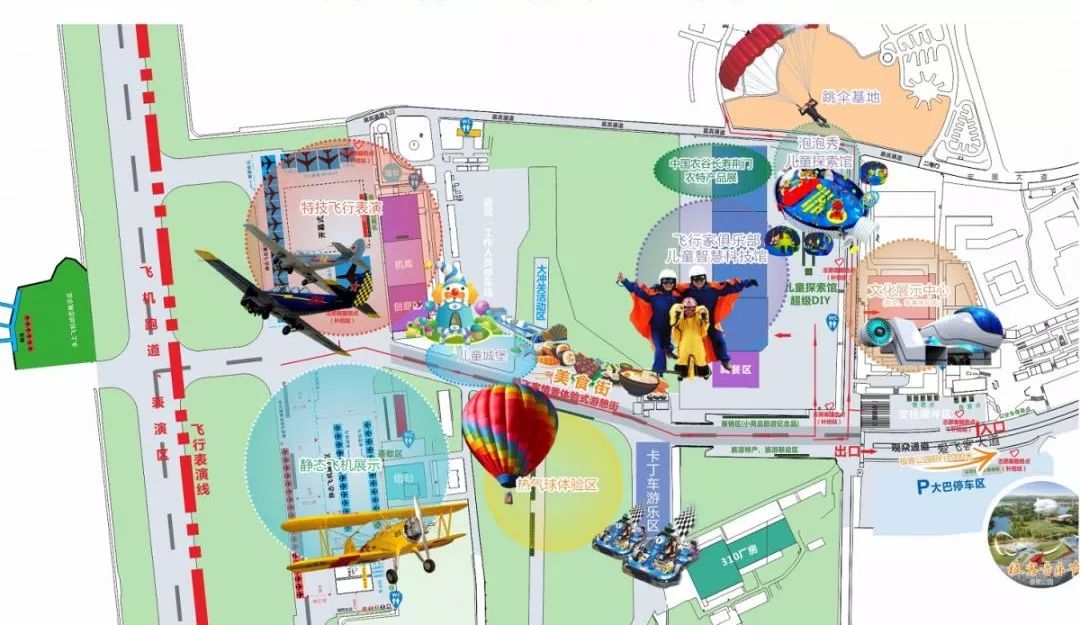 一帖看懂荆门爱飞客！最强观看指南最新出炉！