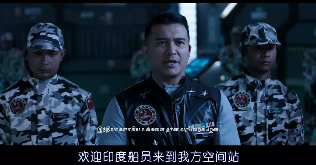 脑洞乱开的烂“神片”，这样的印度电影我们拒绝