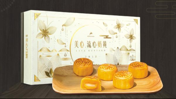 2023年中秋月饼测评,中秋正宗月饼测评